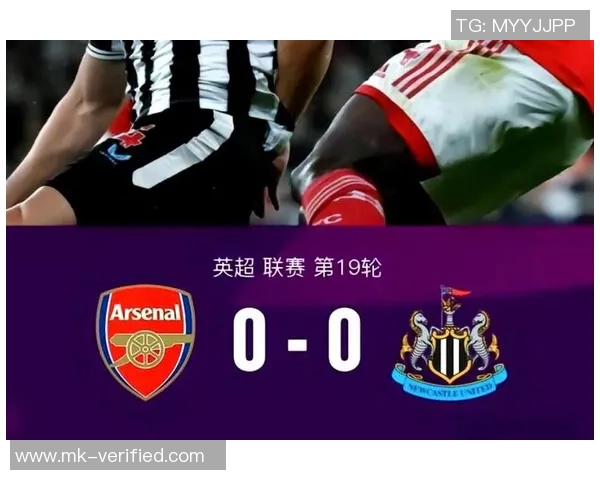 国王杯激战AC米兰狂胜那不勒斯引发争议判罚全场沸腾