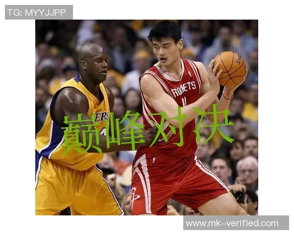 姚明在交大挥洒青春热血的篮球岁月与精彩瞬间回顾