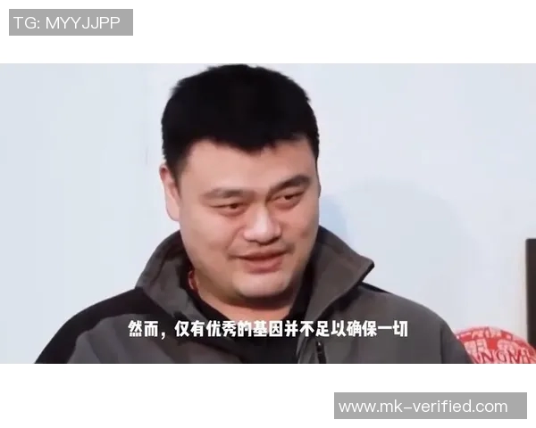 姚明从默默无闻到篮球巨星的艰辛历程与苦练背后的故事