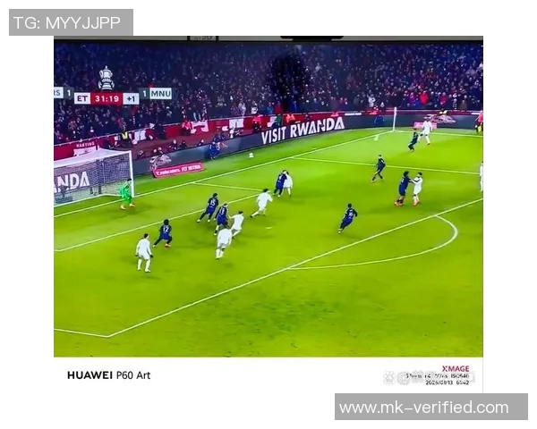 足总杯激战曼联轻取国米红牌事件引发全场热议与转会传闻