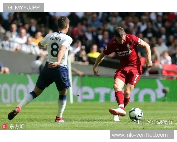 热刺与利物浦友谊赛激战四三争议判罚引发全场热议