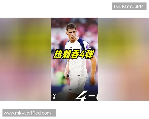 中超赛场惊现冷门热刺狂胜拜仁五球乌龙引发全场热议